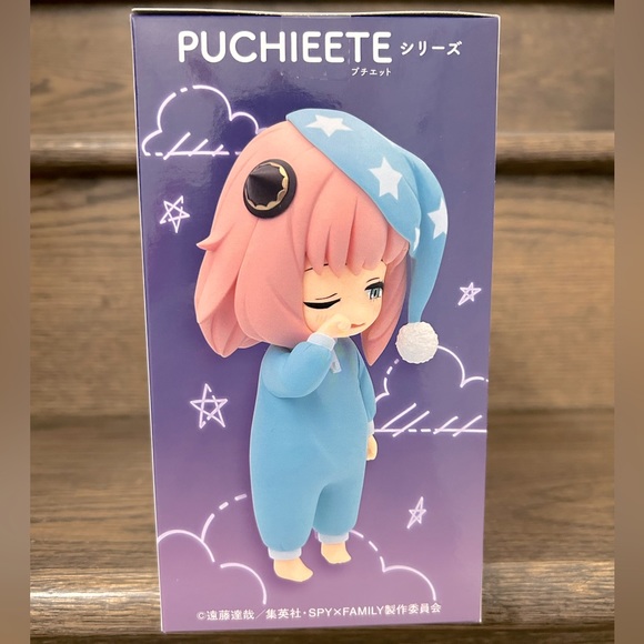 Spy x Family Anya Forger Sleepy Figure - Picture 3 of 5